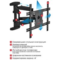 Arm Media COBRA-60 (черный) Image #3