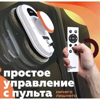 Даджет dBot W100 Image #9