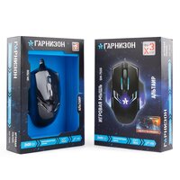 Гарнизон GM-750G Альтаир Image #7