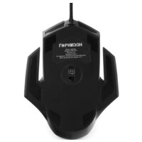 Гарнизон GM-750G Альтаир Image #6