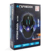 Гарнизон GM-750G Альтаир Image #8