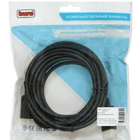 Buro BHP DPP_HDMI-5 Image #4