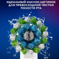 Oral-B Pro Cross Action (4 шт) Image #6