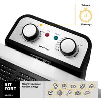 Kitfort KT-2025 Image #6