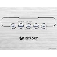 Kitfort KT-1502-2 Image #6