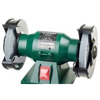 Favourite BG 125/200 Image #2