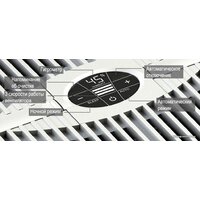 Venta LW15 Comfort plus (черный) Image #6