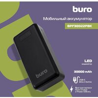 Buro BPF30D 30000mAh (черный) Image #2