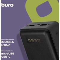 Buro BPF30D 30000mAh (черный) Image #3