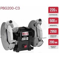 P.I.T. PBG200-C3 Image #4