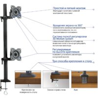 Kromax OFFICE-5 (темно-серый) Image #3
