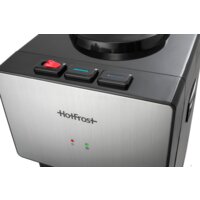 HotFrost V400BS Image #9