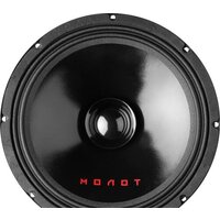 Урал АС-М250 Молот