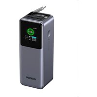 Ugreen PB726 95670B 20000mAh (серый)