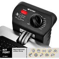 Kitfort KT-2023 Image #5