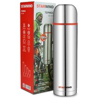 StarWind 20-1200 1.2л (серебристый/красный) Image #15