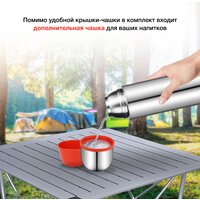 StarWind 20-1200 1.2л (серебристый/красный) Image #12