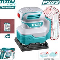 Total TSHSLI2014 (без АКБ)