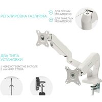 Onkron G160 (белый) Image #7