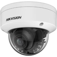 Hikvision DS-2CD2147G2H-LISU (2.8 мм, белый)