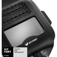 Kitfort KT-2024 Image #4