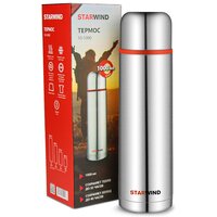 StarWind 10-1000 1л (серебристый/красный) Image #8