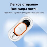 Liectroux HCR-09 Image #2