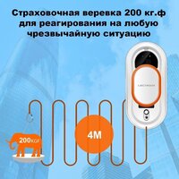 Liectroux HCR-09 Image #8