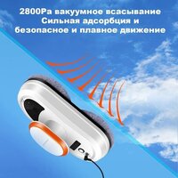 Liectroux HCR-09 Image #5