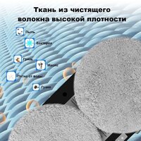 Liectroux HCR-09 Image #9