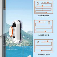 Liectroux HCR-09 Image #4