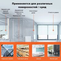 Liectroux HCR-09 Image #7