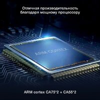 Hyundai H-LED43BU7100 Image #6