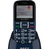 Maxvi B5 (синий) Image #9
