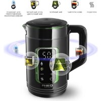 RED Solution AG119DB Image #12