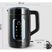 RED Solution AG119DB Image #20