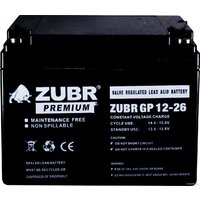 Zubr GP 12-26
