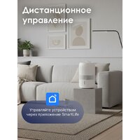 IClima LUX-7000AW Image #4