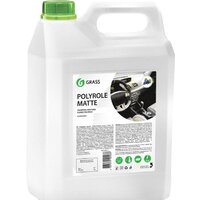 Grass Полироль матовый блеск с ароматом винограда 5 кг 120111