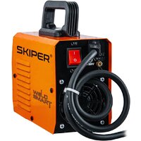 Skiper MMA-225-3 Image #3