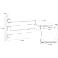 Arm Media LCD-7101 (черный) Image #5