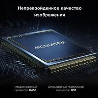 Hyundai H-LED65BU7009 Image #6