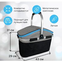 Miru 9045 34.5л (черный/серый) Image #2