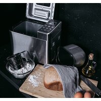 Garlyn Home BR-1000 Image #3