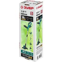 Зубр ТА-185-21 (с 1-им АКБ) Image #12