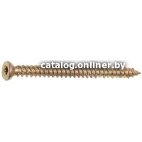 Starfix SMV1-99255-5