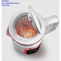 RED Solution AG119DW Image #16