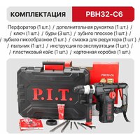P.I.T. PBH32-C6 (кейс) Image #25