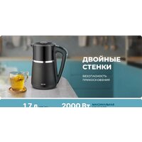 CENTEK CT-0028 (черный) Image #3