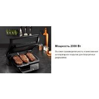 Tefal GC7P0810 Image #9